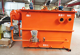 產(chǎn)??學(xué)??研一體化 產(chǎn)??學(xué)??研一體化